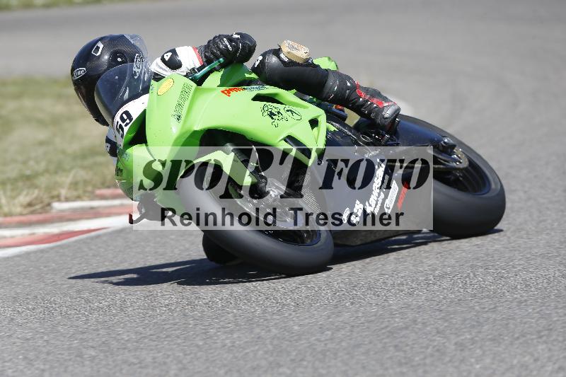 /31 24.06.2025 Get Faster Caremotion ADR/Gruppe gelb/59